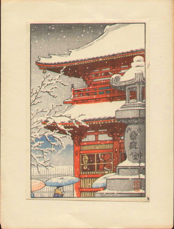 Kawase Hasui - Woodblock - Rare Temple in Snow SOLD
