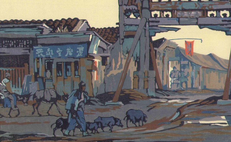 Cyrus leRoy Baldridge Woodblock Print - Peking Winter SOLD