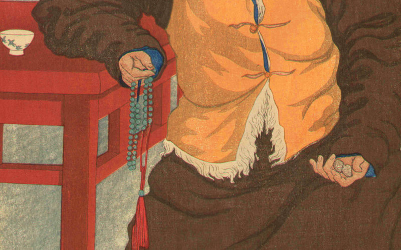 Elizabeth Keith Woodblock - Lama Priest, 1922 SOLD