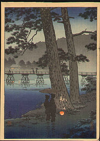 Tsuchiya Koitsu Woodblock - Arashiyama SOLD