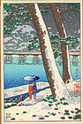 Tsuchiya Koitsu Japanese Woodblock Print - Arashiyama SOLD
