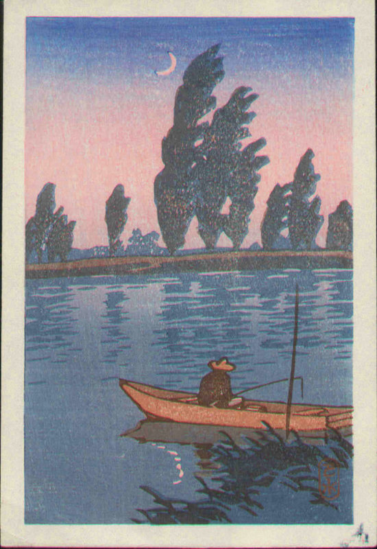 Kawase Hasui Japanese Woodblock Print - Fishing in Moonlight SOLD