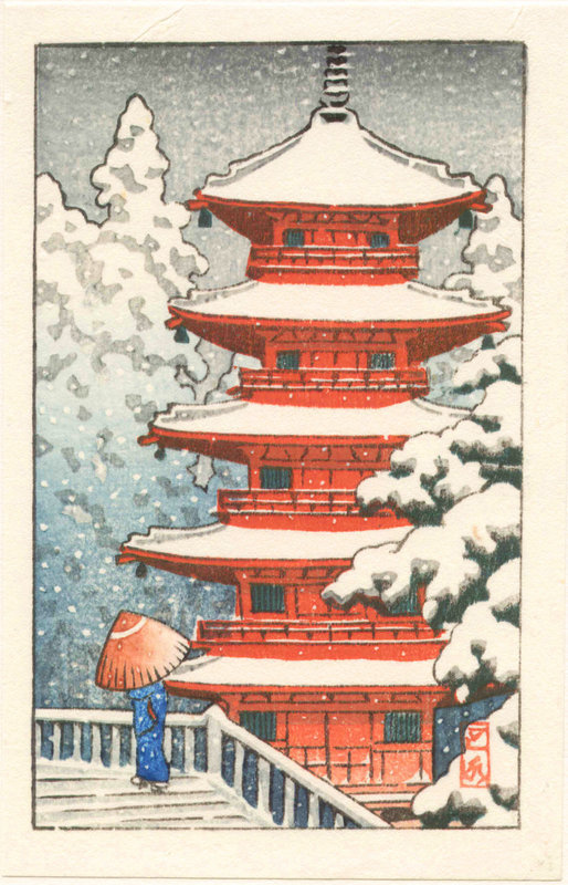 Kawase Hasui Japanese Woodblock Print - Pagoda Snow SOLD