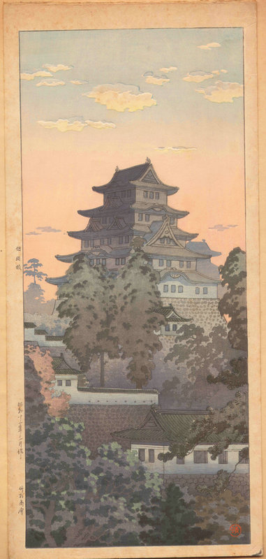 Koitsu Woodblock Print - Himeji - Takemura SOLD