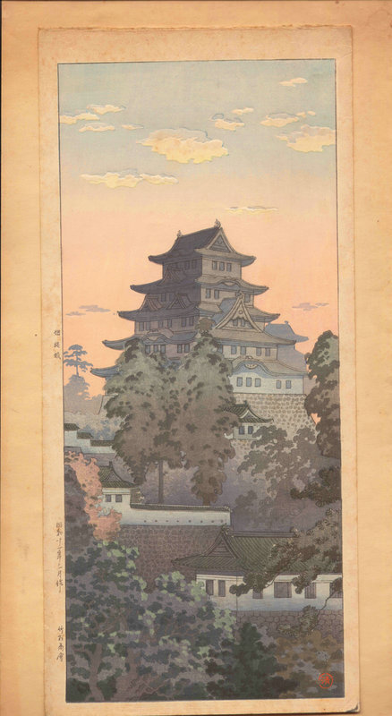 Koitsu Woodblock Print - Himeji - Takemura SOLD