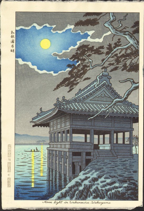 Takeji Asano Japanese Woodblock Print - Moonlight