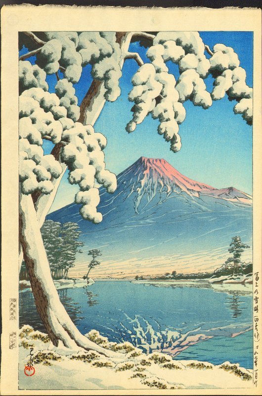 Hasui Kawase Woodblock Print - Mt. Fuji after Snow SOLD