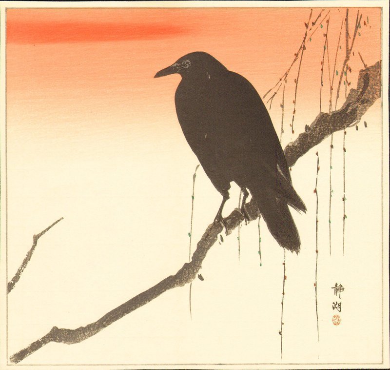 Seiko Japanese Woodblock Print  Crow in Orange Sky SOLD