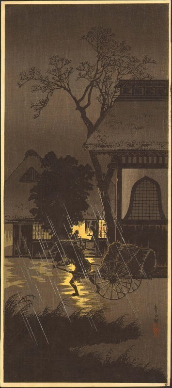 Takahashi Shotei Japanese Woodblock Print - Asagaya