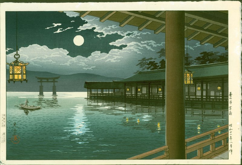 Tsuchiya Koitsu Woodblock Print - Summer Moon SOLD