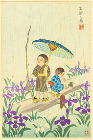 Yamamoto Japanese Woodblock Print - Irises in Rain SOLD