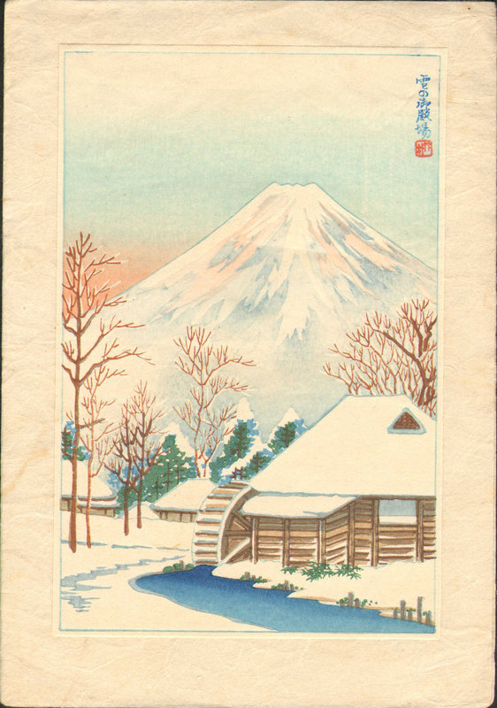 Yamamoto Japanese Woodblock Print - Mt. Fuji and Snowy Cottage