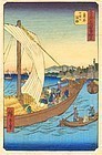 Hiroshige Japanese Woodblock Print - Ferry Boat SOLD