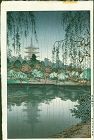 Tsuchiya Koitsu Japanese Woodblock Print - Nara Kofukuji
