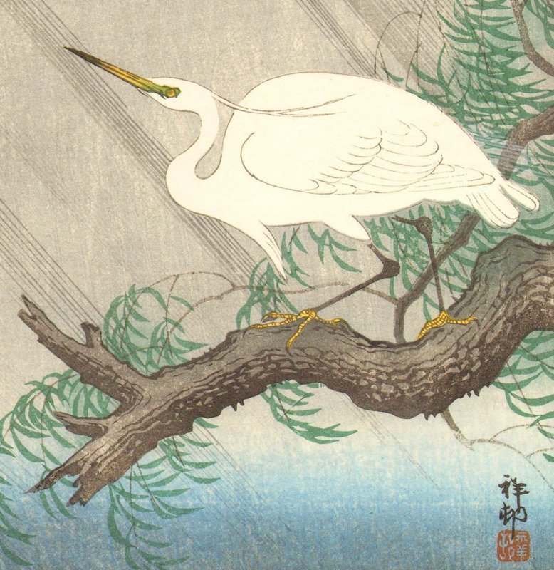 Ohara Koson (Shoson) Woodblock Print - Egret on Willow SOLD