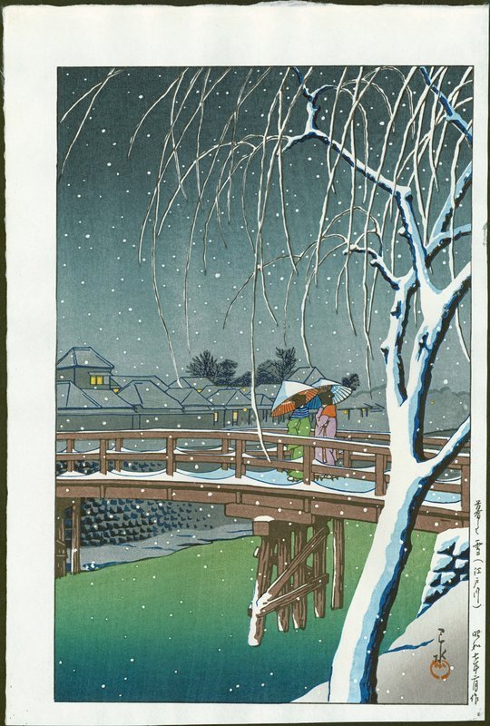 Kawase Hasui Woodblock Print - Evening Snow, Edo River SOLD