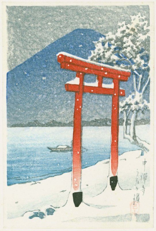 Kawase Hasui Japanese Woodblock Print - Chuzenji, Utagahama SOLD