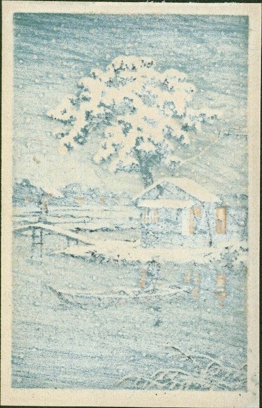 Hasui (-Attributed) Japanese Woodblock Print - Boat on Snowy Lake SOLD