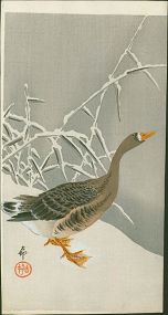 Ohara Koson Japanese Woodblock Print - Goose and Reeds SOLD