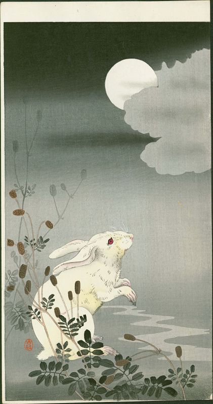Ohara Koson Japanese Woodblock Print - Hare and Moon RARE SOLD