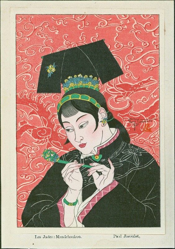Paul Jacoulet Japanese Woodblock Print - Les Jades, Mandchoukuo