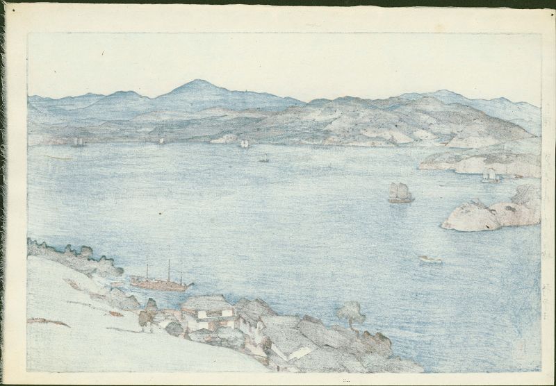 Hiroshi Yoshida Woodblock Print - A Calm Day, 1930 - Jizuri SOLD