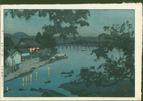 Hiroshi Yoshida Woodblock Print - Chikugo River (Jizuri) SOLD