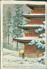 Kawase Hasui Woodblock Print - Saisho Temple, Hirosaki SOLD