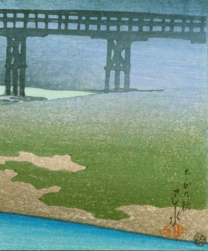 Kawase Hasui Woodblock Print - Asano River - Pre-Earthquake SOLD