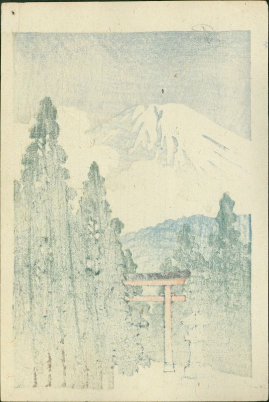 Kawase Hasui Japanese Woodblock Print - Mt. Fuji in Rain SOLD