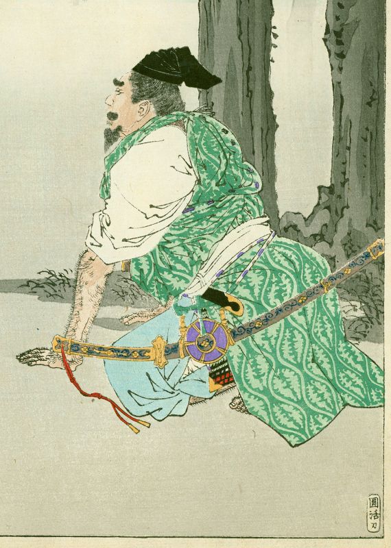 Yoshitoshi Tsukioka Japanese Woodblock Print - Takakura Moon