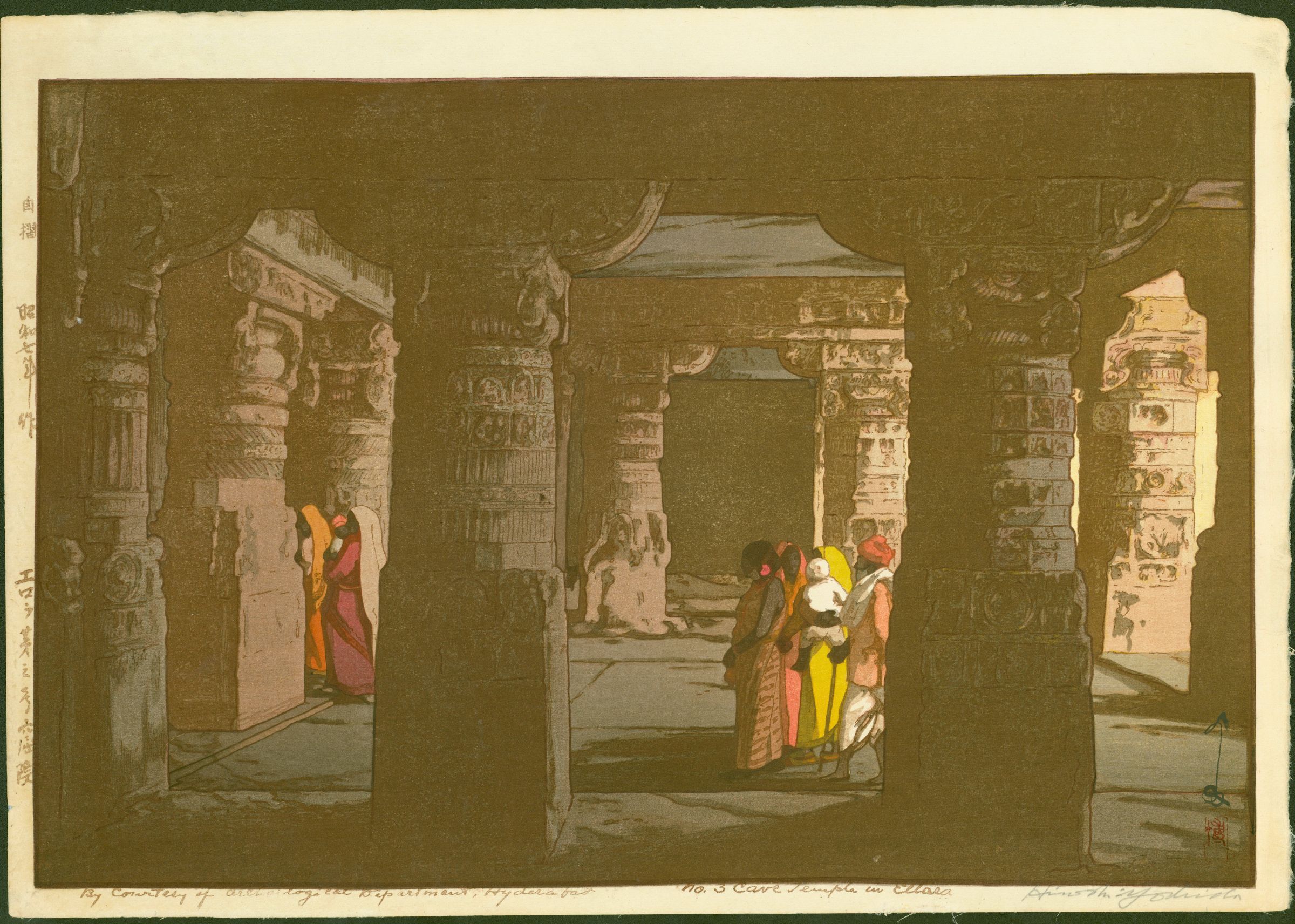 Hiroshi Yoshida Woodblock Print - No. 3 Cave Temple Ellora-Jizuri SOLD