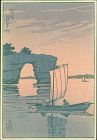 Kawase Hasui Japanese Woodblock Print- Zaimoku Island, Matsushima SOLD