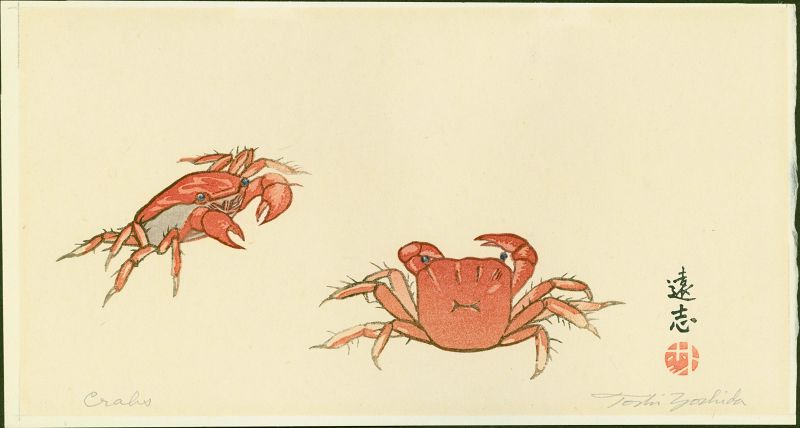 Toshi Yoshida Japanese Woodblock Print - Crabs 1925