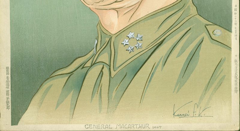 Kanmei Japanese Woodblock Print - General MacArthur- Rare - SOLD