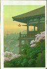Ito Yuhan Japanese Woodblock Print - Kiyomizu Temple SOLD