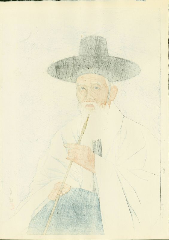 Kawase Hasui Woodblock Print - A Yangban - Korean Official SOLD