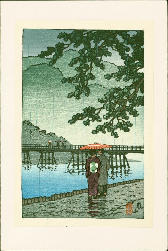 Kawase Hasui Japanese Woodblock Print - Arashiyama SOLD