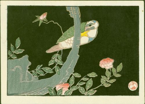 Jakuchu Ito Japanese Woodblock Print - Bird and Rose SOLD