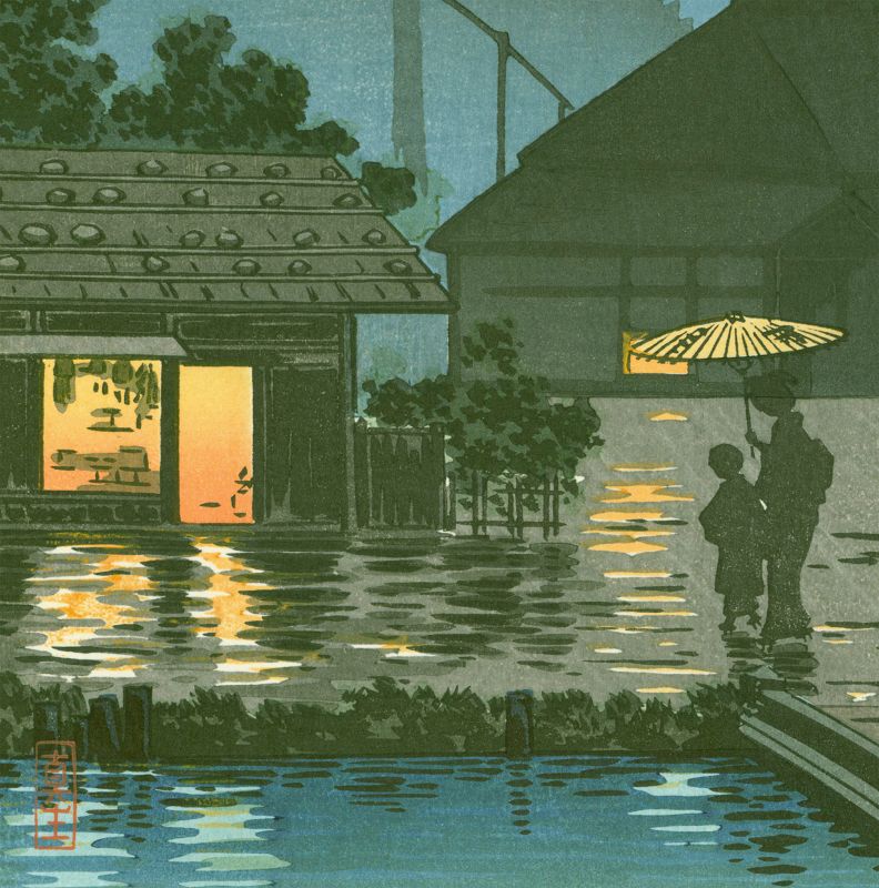 Tsuchiya Koitsu Japanese Woodblock Print - A Long Spell of Rain SOLD