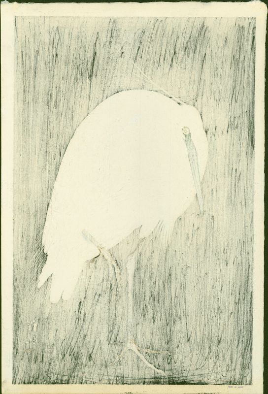 Ohara Koson (Shoson) Woodblock Print - Egret in Rain 1st ed. SOLD