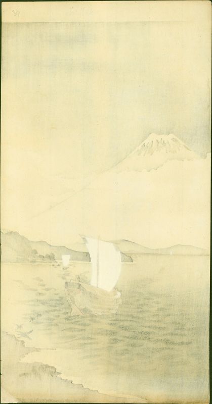 Ohara Koson Woodblock Print - Snow-capped Mt. Fuji -RARE SOLD