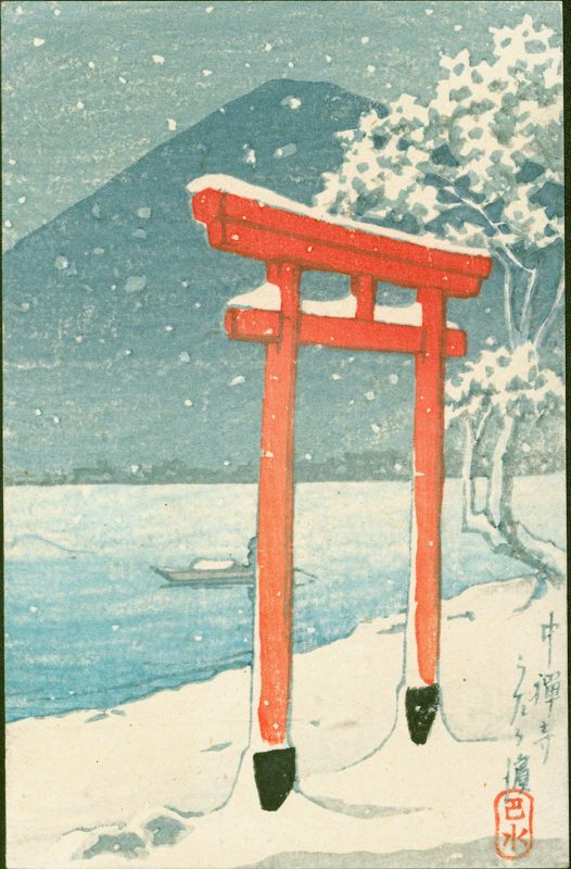 Kawase Hasui Japanese Woodblock Print - Chuzenji - Rare Postcard SOLD