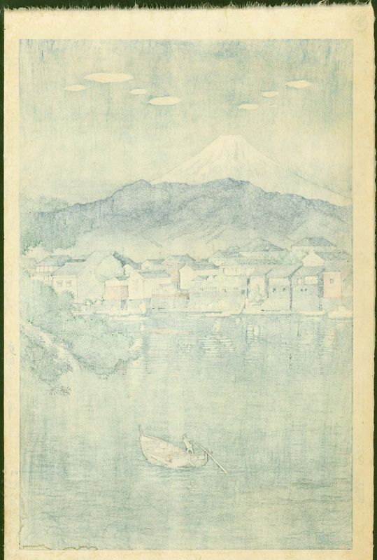 Tsuchiya Koitsu Woodblock Print - Fuji From Numazu Harbour SOLD