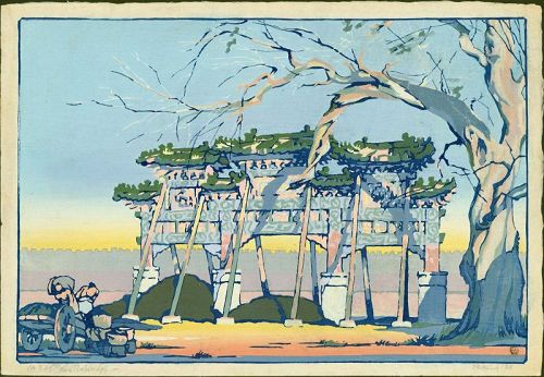 Cyrus Baldridge Woodblock Print - Peking 1925