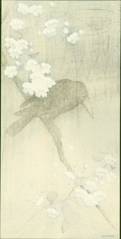 Imao Keinen Japanese Woodblock Print - Crow and Flowering Cherry SOLD