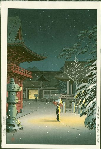 Tsuchiya Koitsu Japanese Woodblock Print - Nezu Shrine SOLD