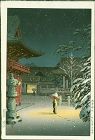 Tsuchiya Koitsu Japanese Woodblock Print - Nezu Shrine SOLD