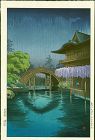 Tsuchiya Koitsu Woodblock Print - Kameido Shrine (Brown) SOLD