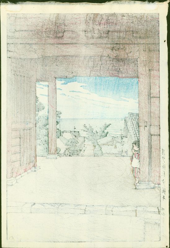 Kawase Hasui Woodblock Print - Tamon Temple, Hamahagi, Boshu SOLD